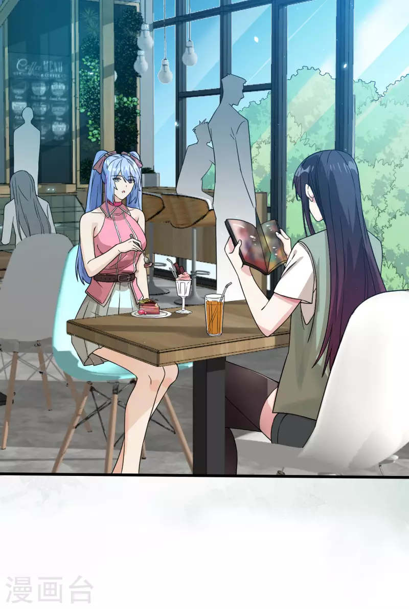 第20话 不准欺负原子-第21话