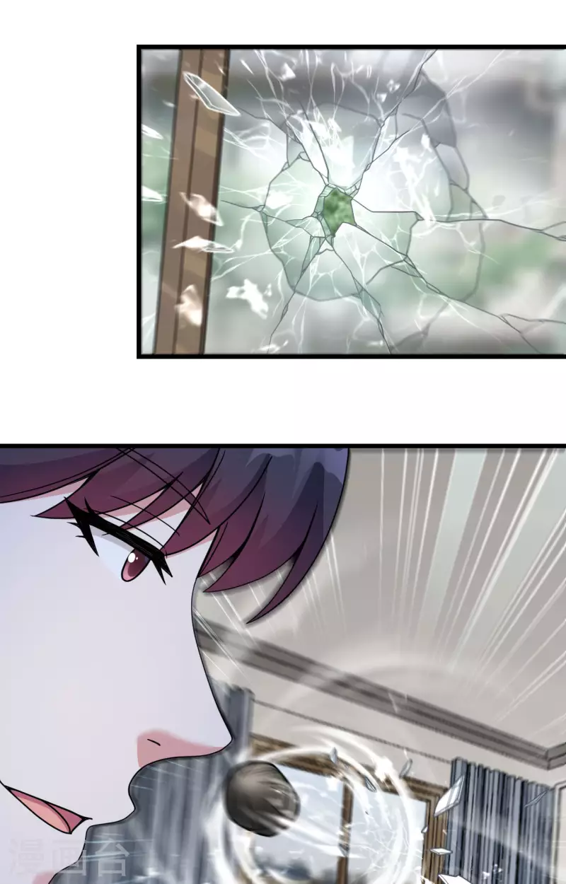 第20话 不准欺负原子-第21话