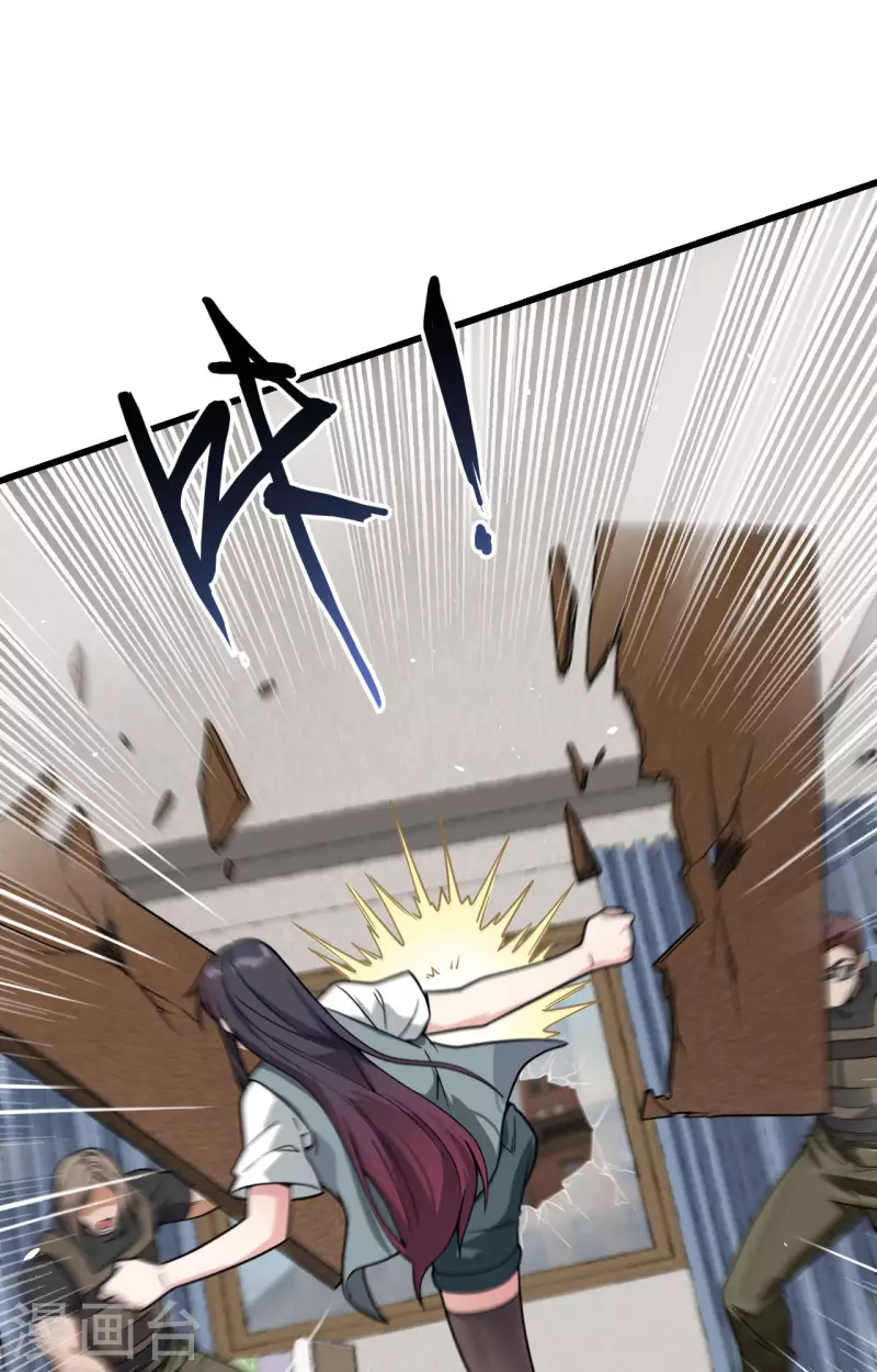 第21话 大杀四方-第23话