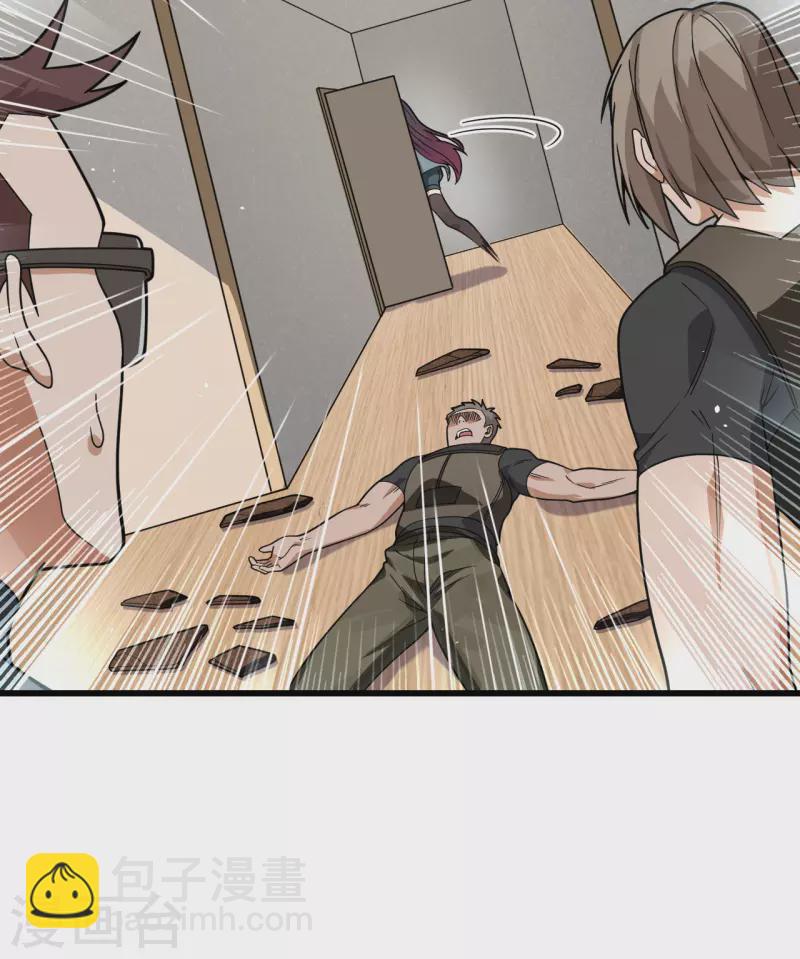 第21话 大杀四方-第23话