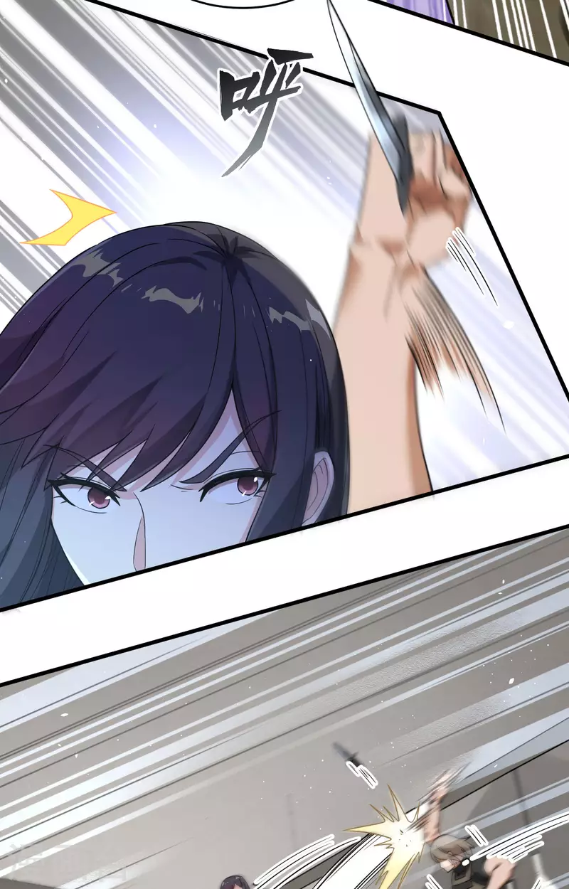 第21话 大杀四方-第23话