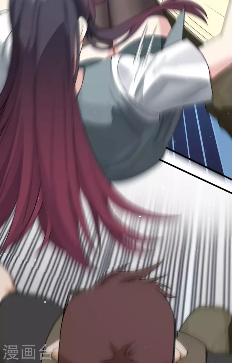 第21话 大杀四方-第23话