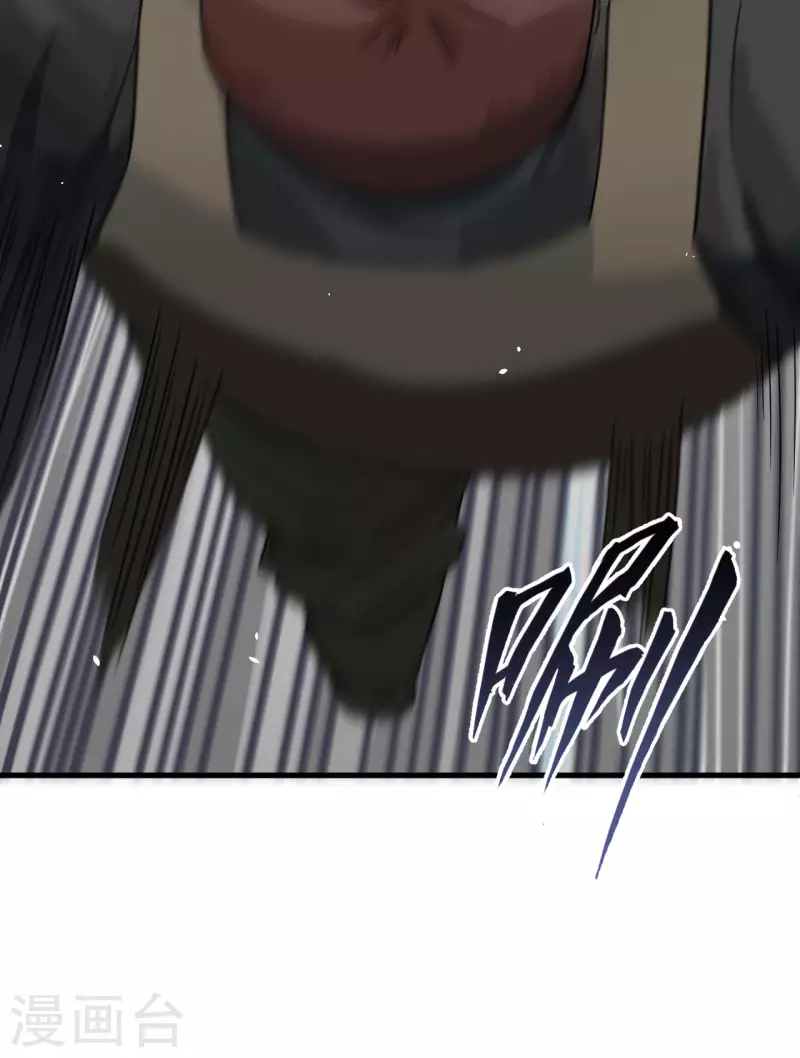 第21话 大杀四方-第23话