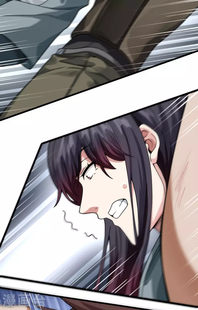 第21话 大杀四方-第23话