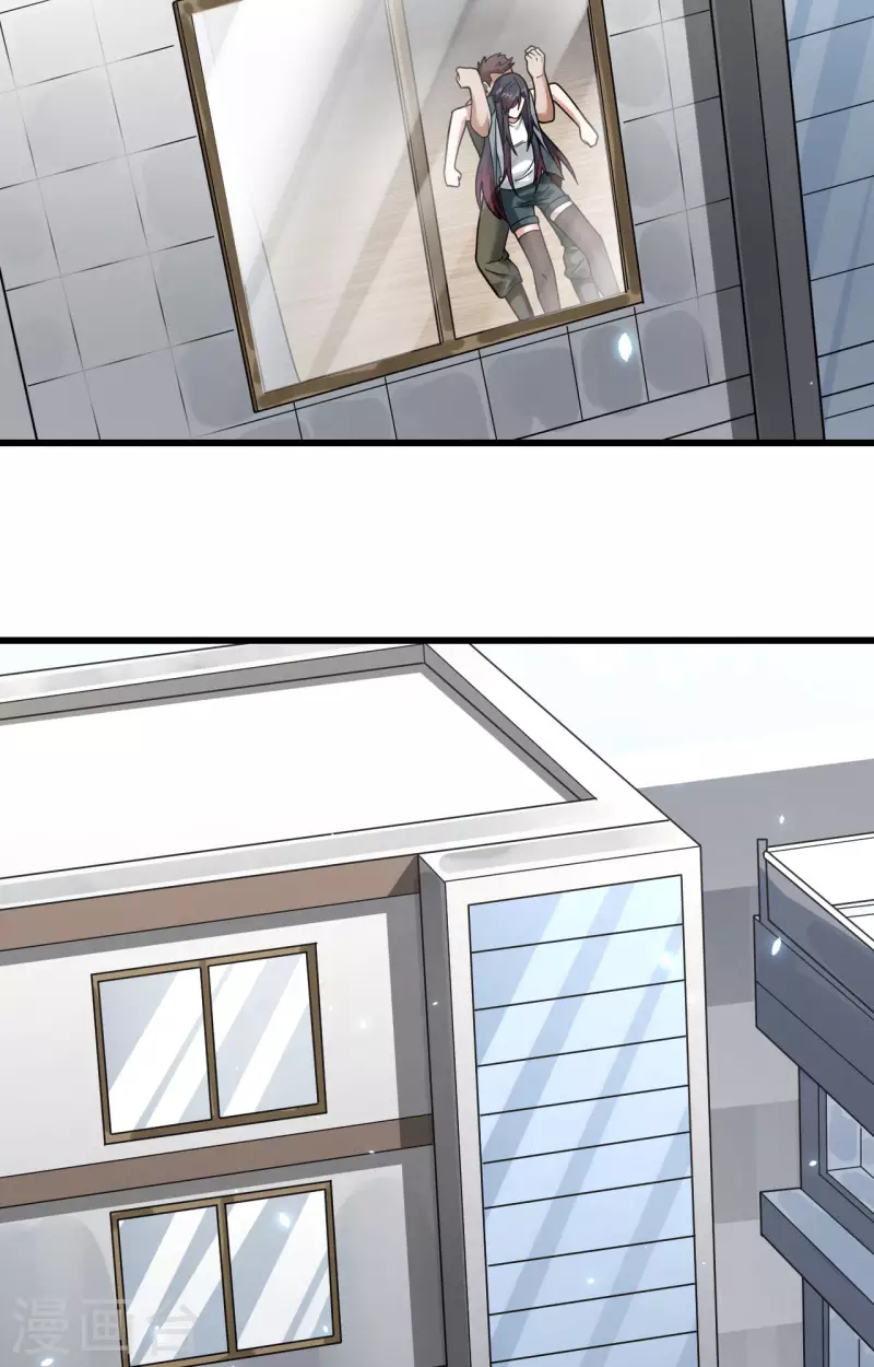 第21话 大杀四方-第23话