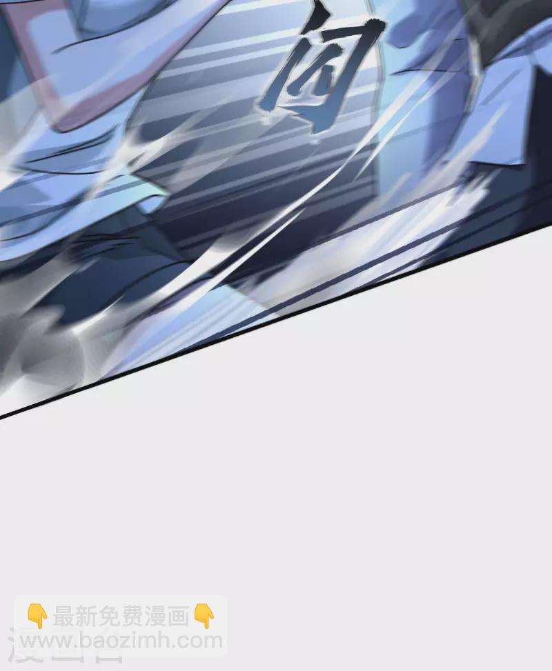 第21话 大杀四方-第23话