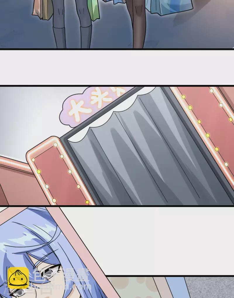 第23话 地外文明组织局-第25话