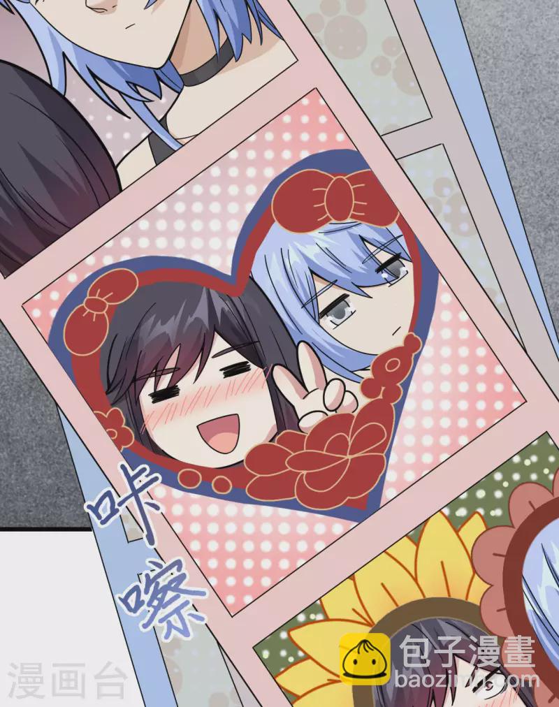 第23话 地外文明组织局-第25话