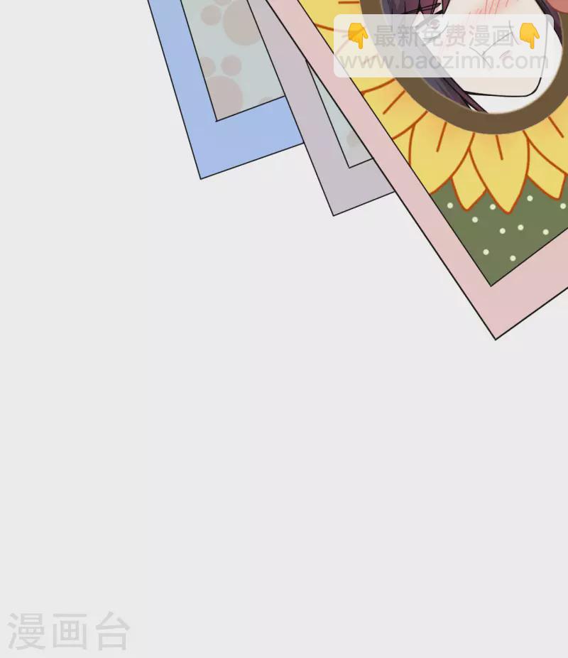 第23话 地外文明组织局-第25话