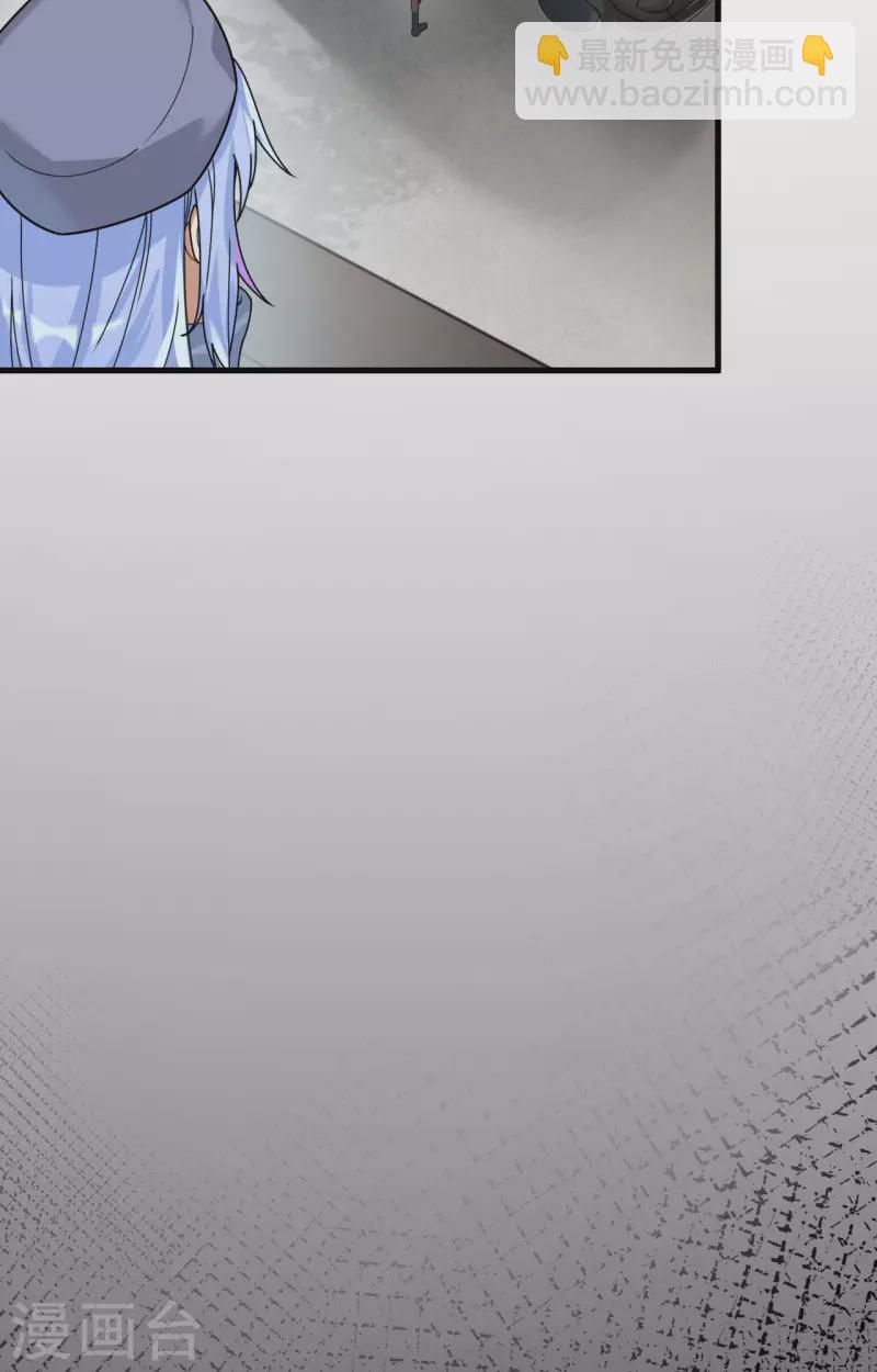 第23话 地外文明组织局-第25话