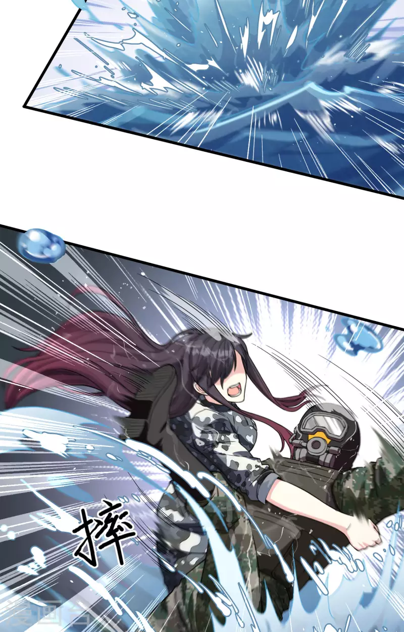 第25话 单兵突破尖刀连-第27话