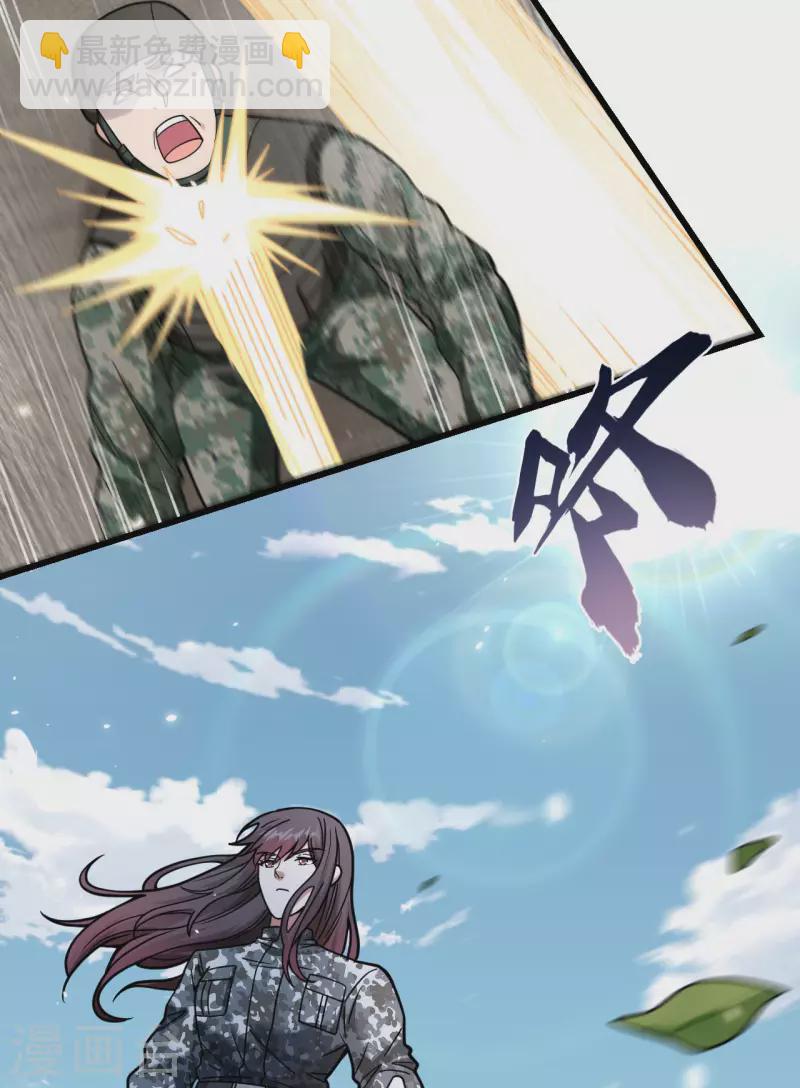 第25话 单兵突破尖刀连-第27话