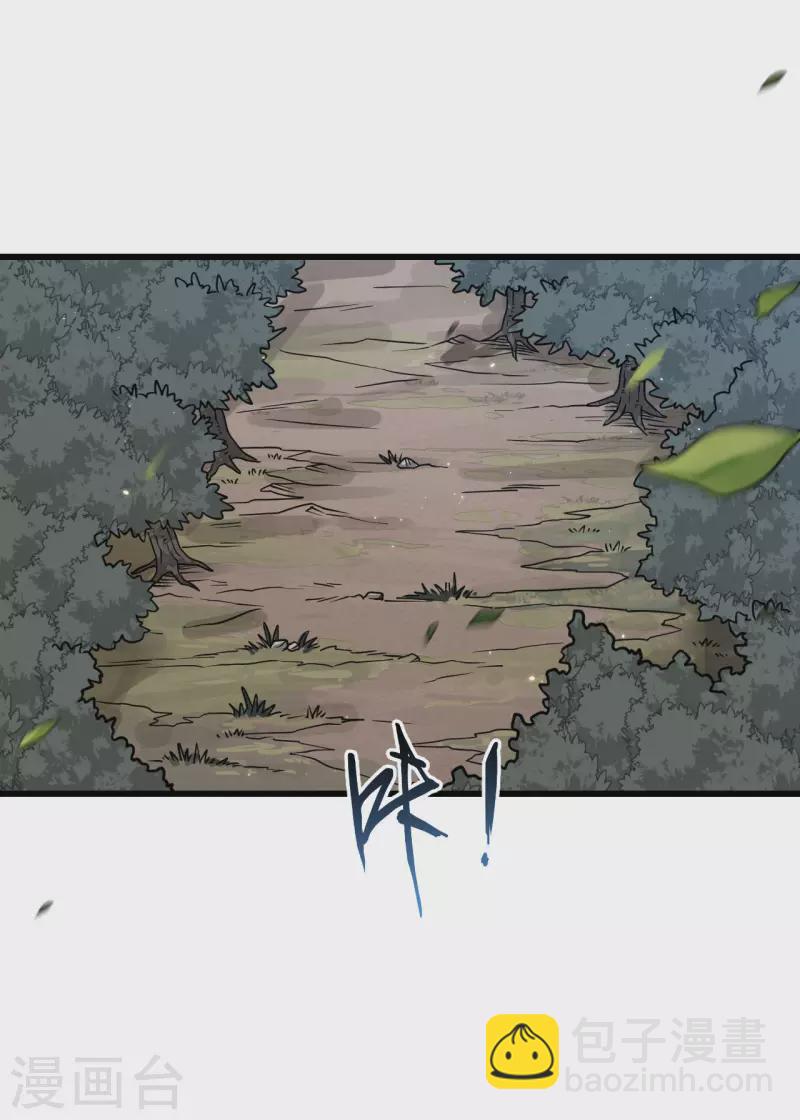 第25话 单兵突破尖刀连-第27话