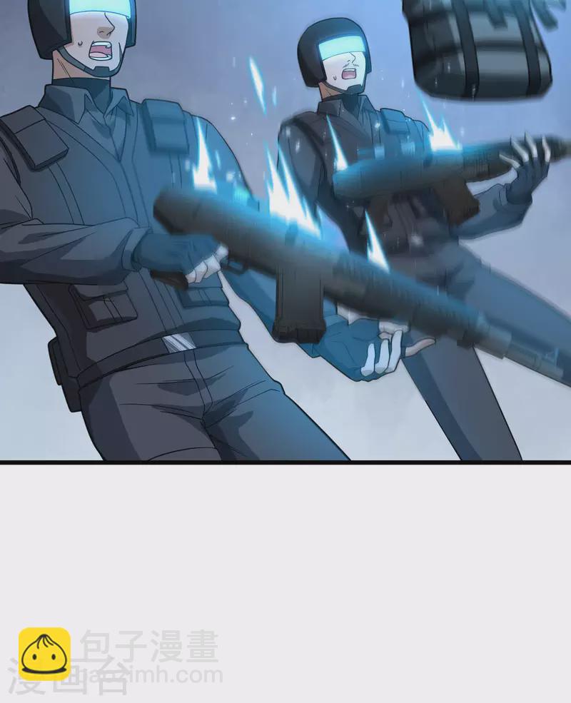 第28话 让炸弹抚平一切-第31话