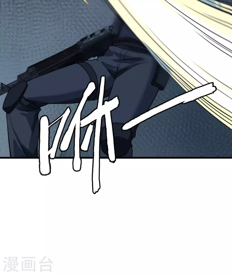 第28话 让炸弹抚平一切-第31话