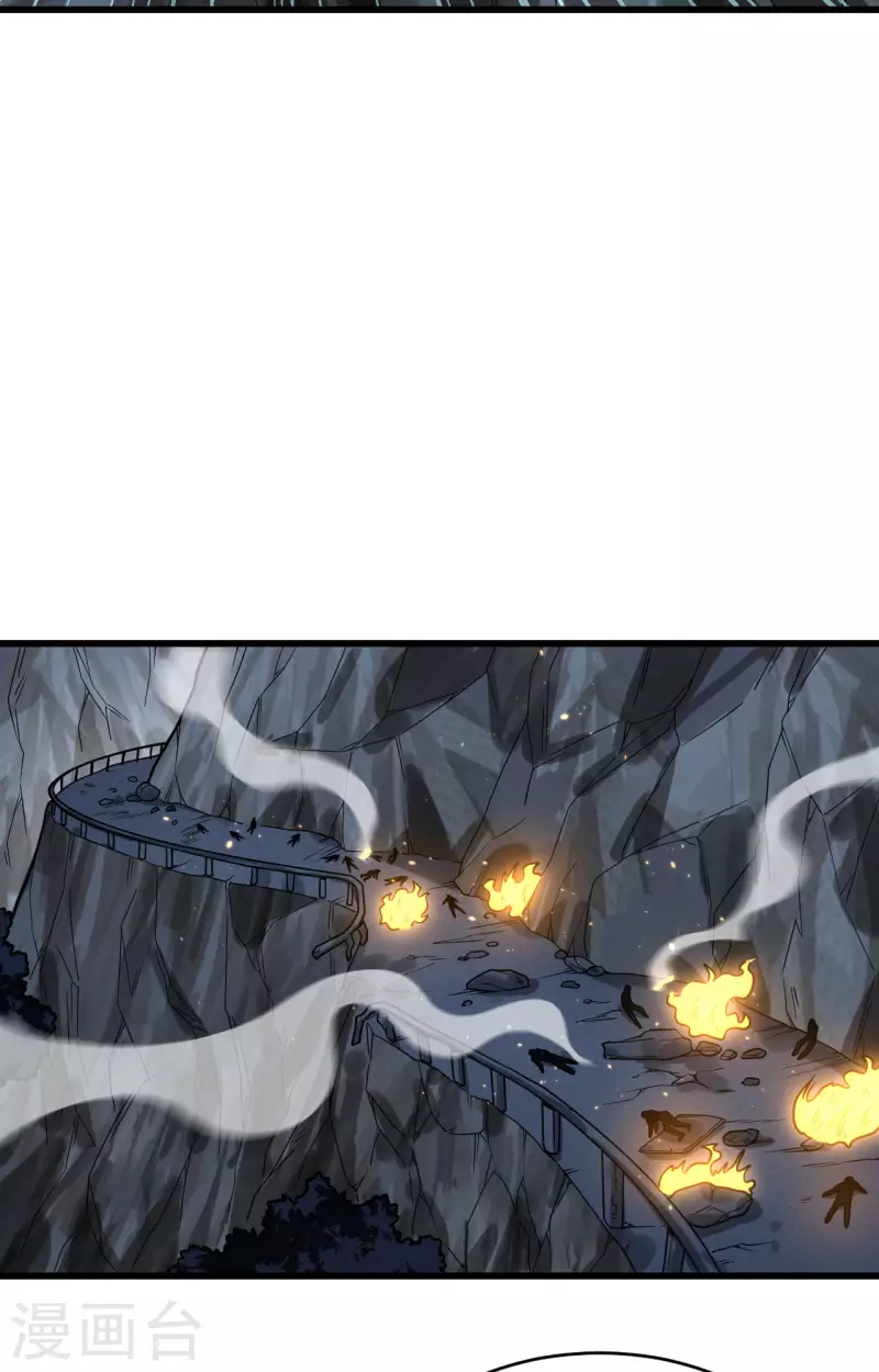 第30话 岂曰无衣，与子同仇(1/2)-第33话