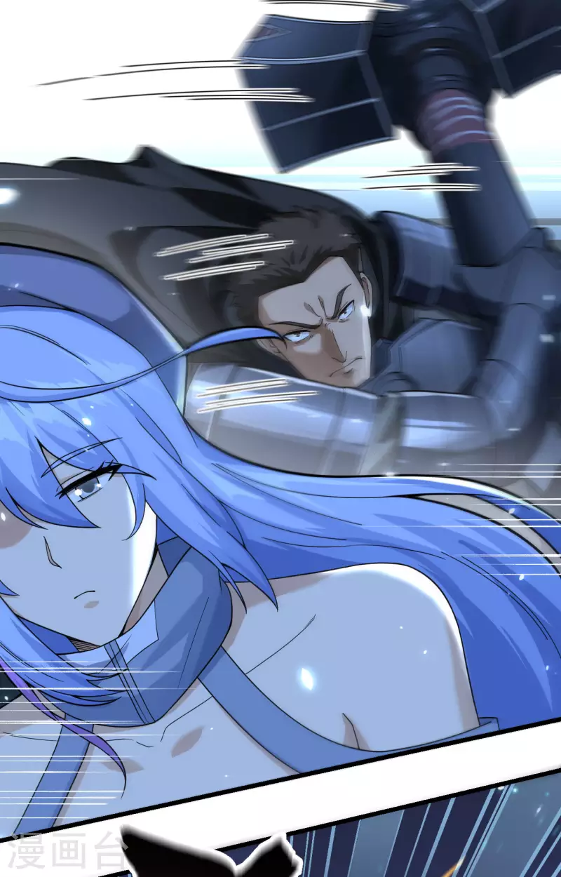 第32话 军人的觉悟-第35话