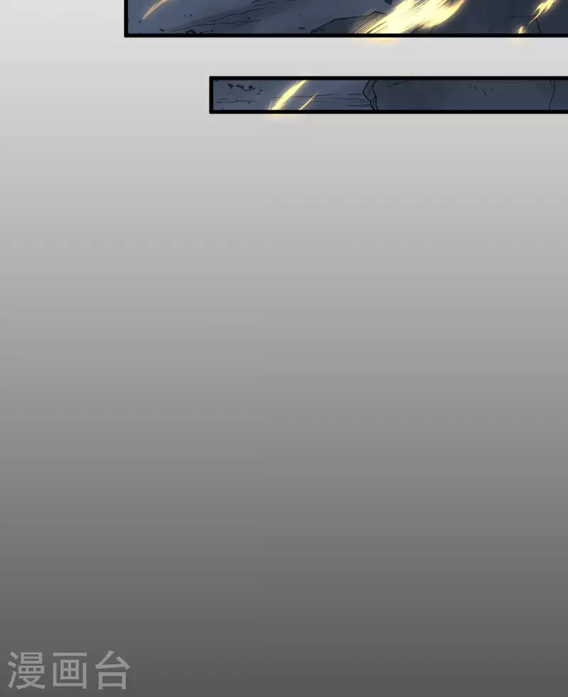 第32话 军人的觉悟-第35话