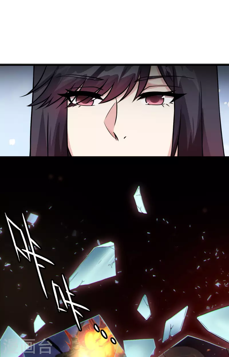 第32话 军人的觉悟-第35话