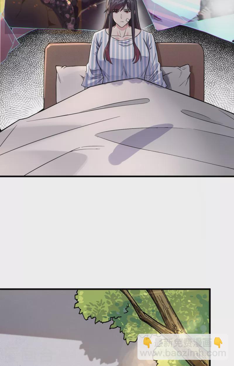 第32话 军人的觉悟-第35话