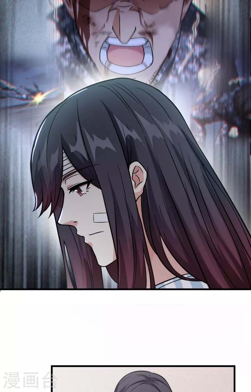 第32话 军人的觉悟-第35话