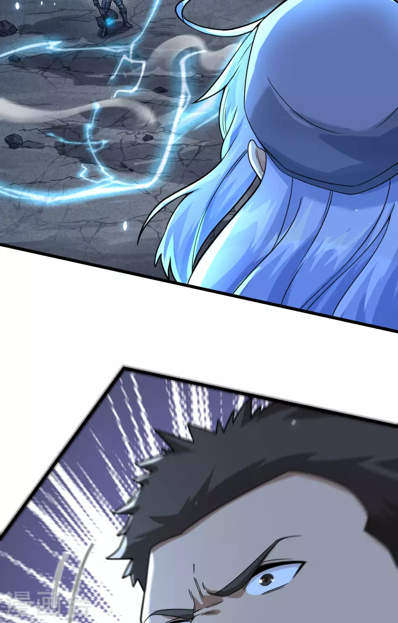 第32话 军人的觉悟-第35话