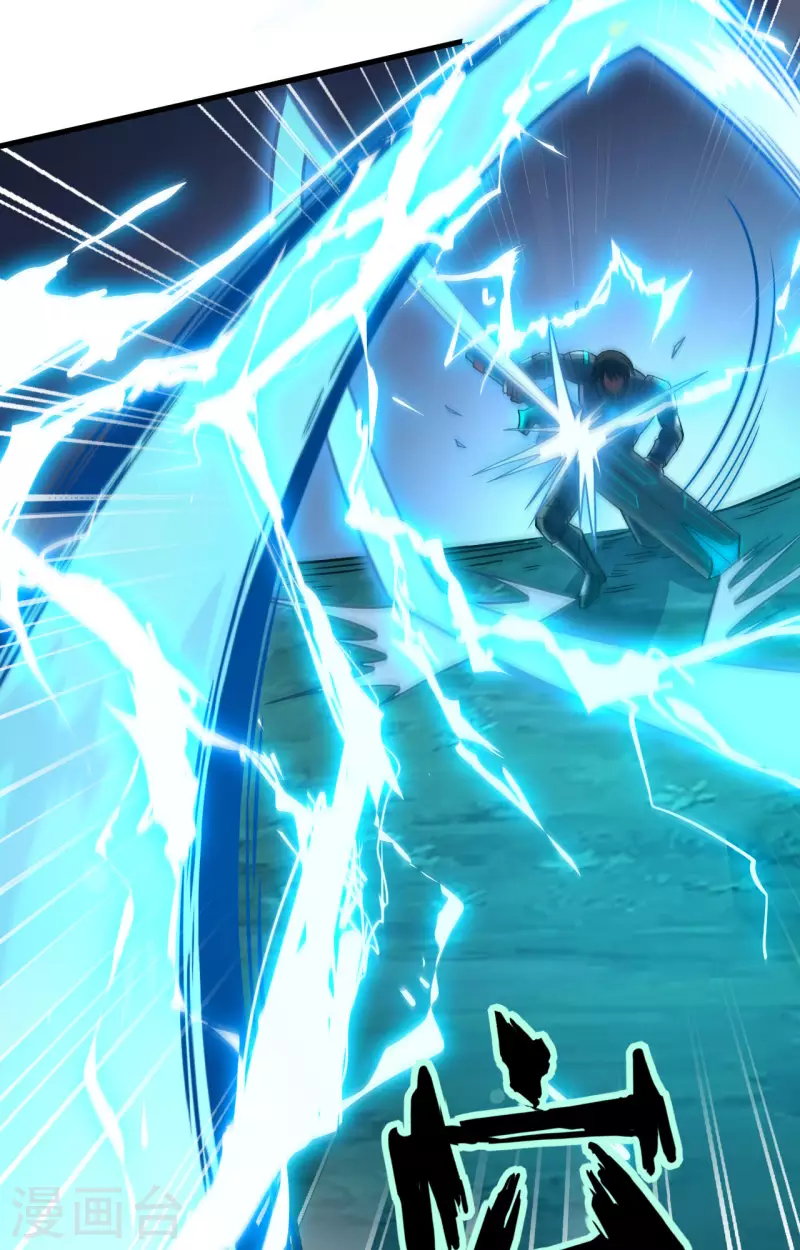 第35话 星系的利刃-第39话