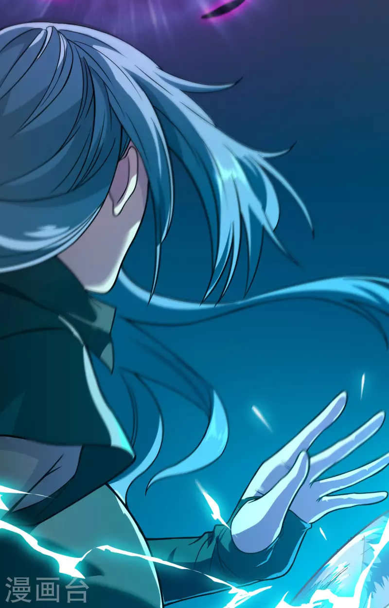 第35话 星系的利刃-第39话