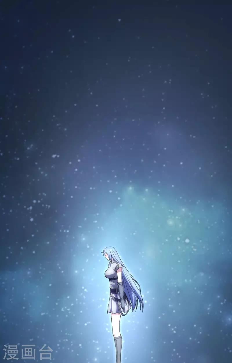 第35话 星系的利刃-第39话