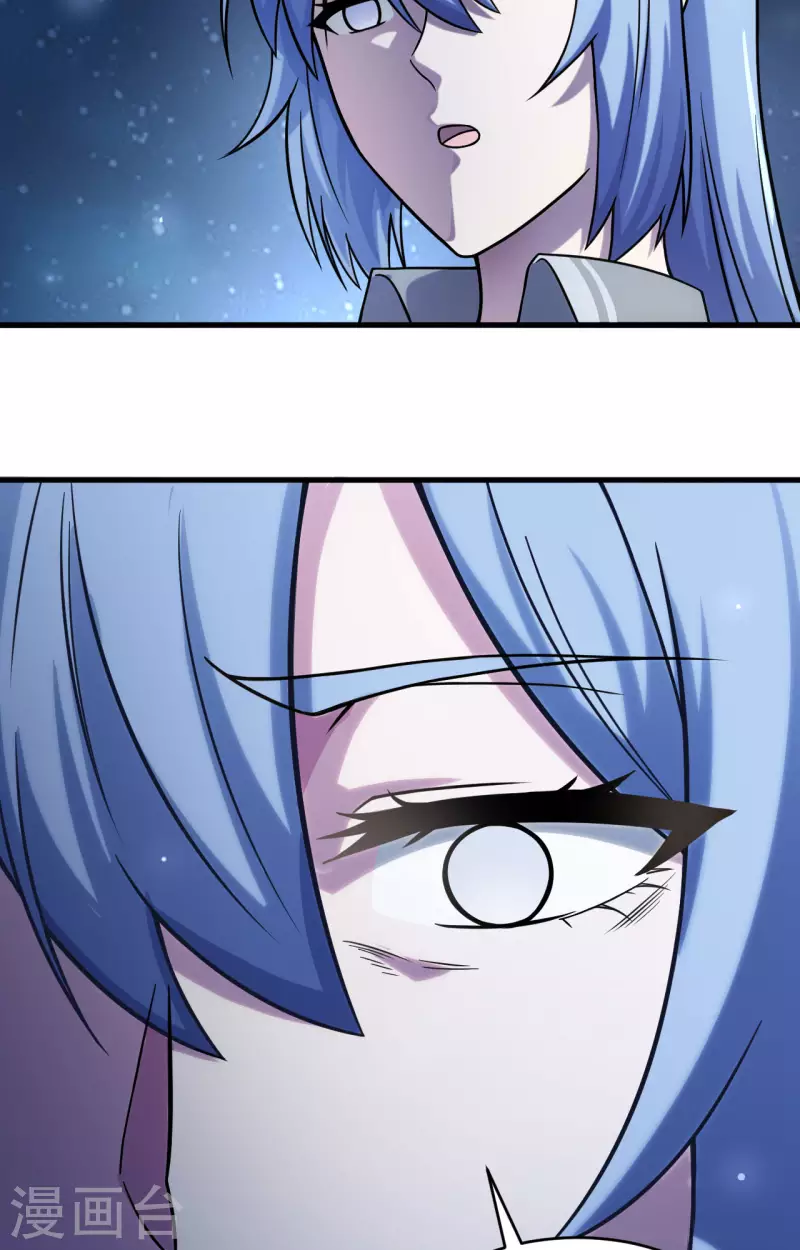 第35话 星系的利刃-第39话