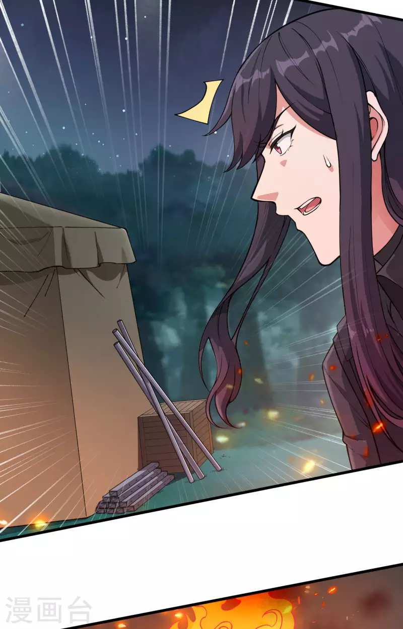 第37话 军魂不灭(1/2)-第41话