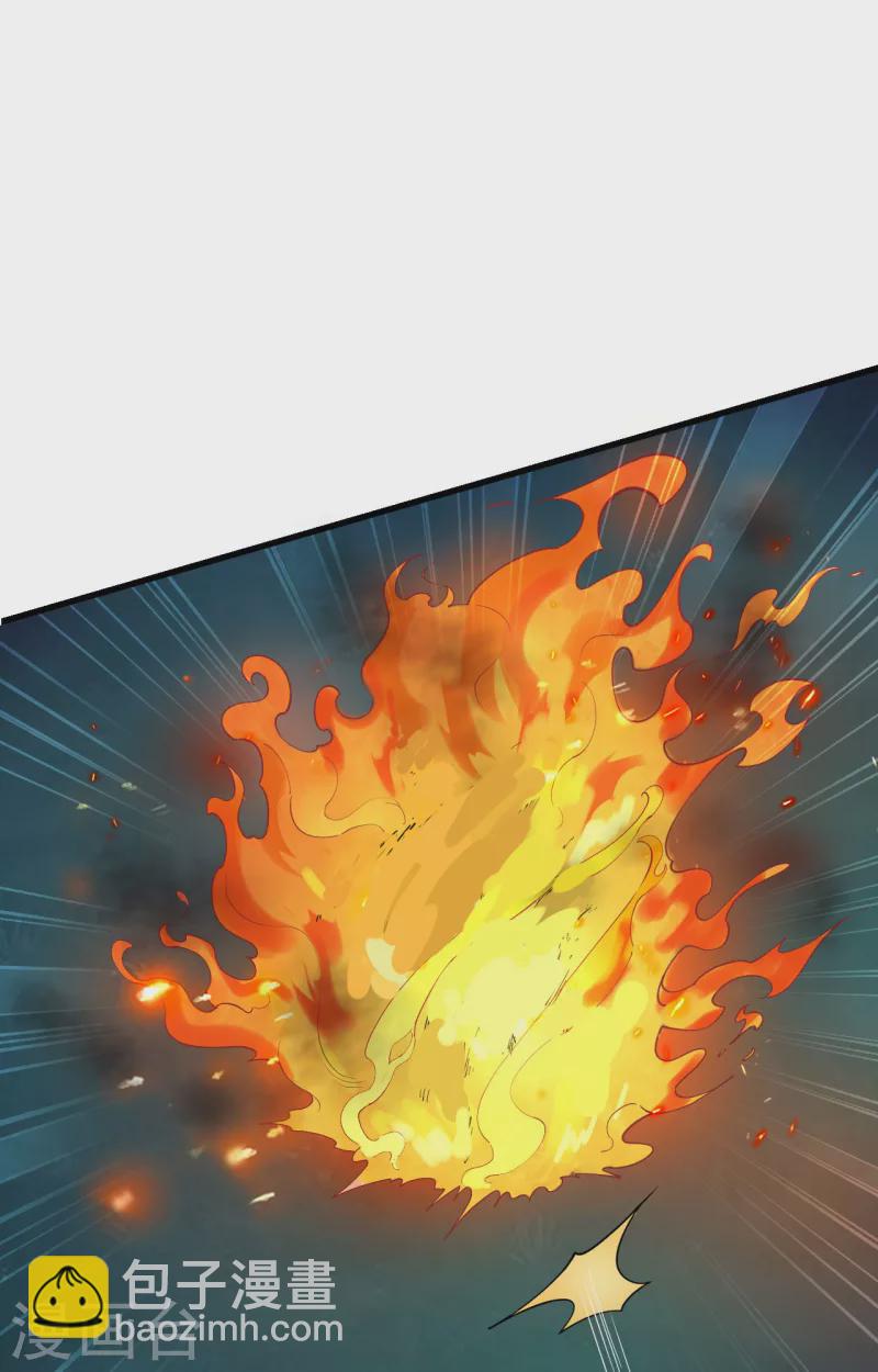 第37话 军魂不灭(1/2)-第41话