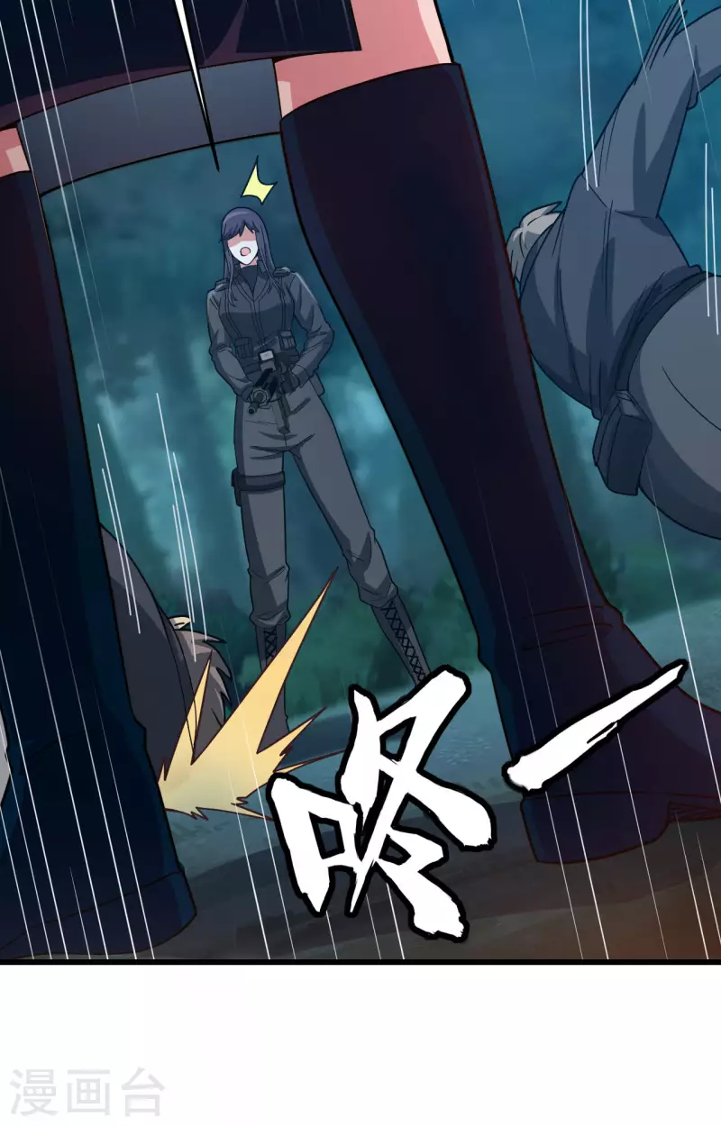 第37话 军魂不灭(1/2)-第41话