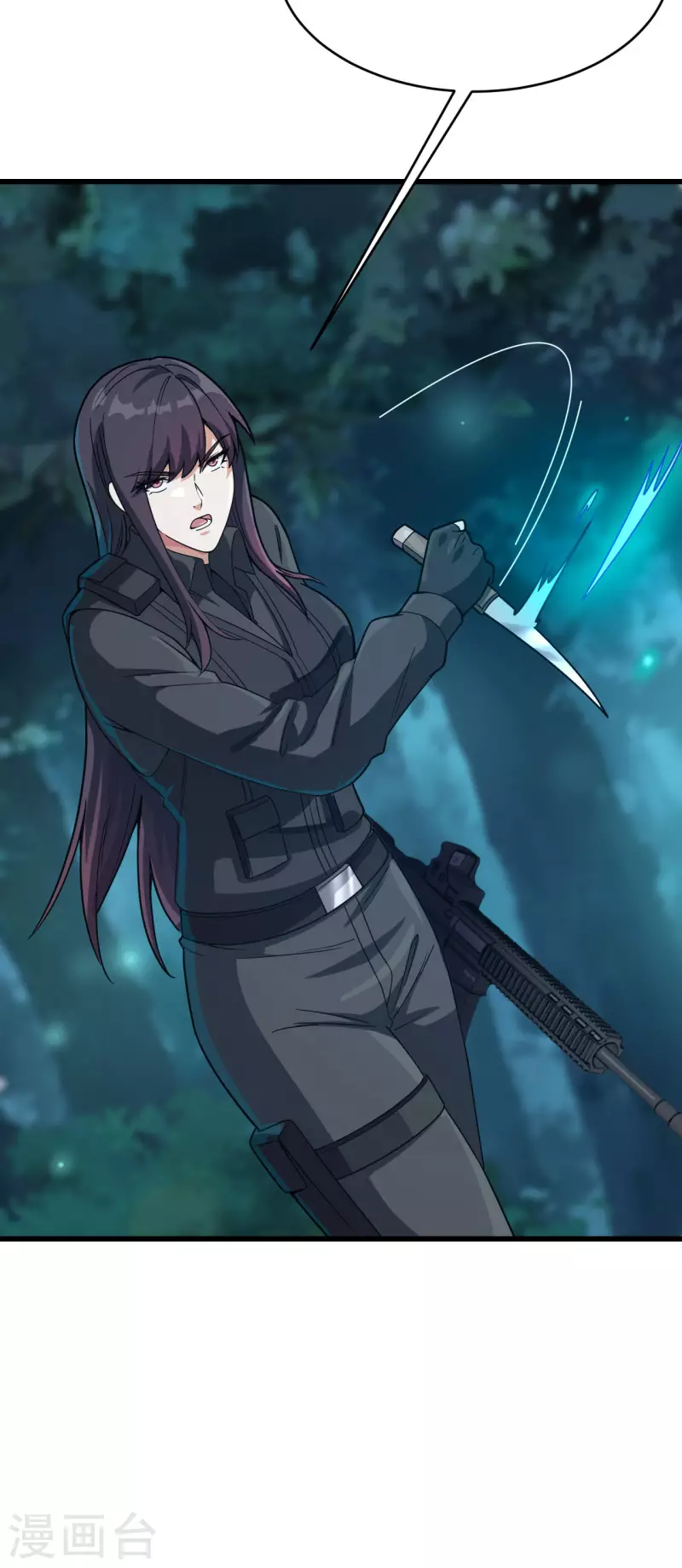 第37话 军魂不灭(1/2)-第41话