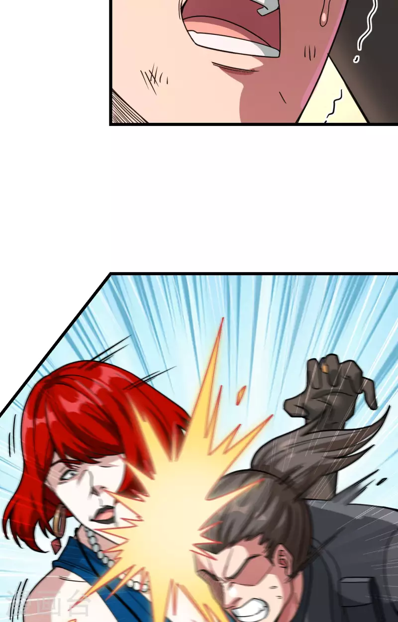 第37话 军魂不灭(1/2)-第41话