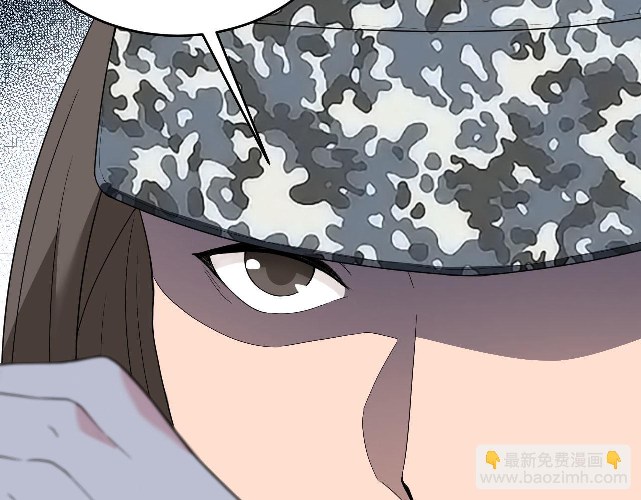 第4话 你们一起上！(1/2)-第5话