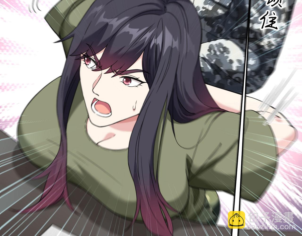 第4话 你们一起上！(1/2)-第5话