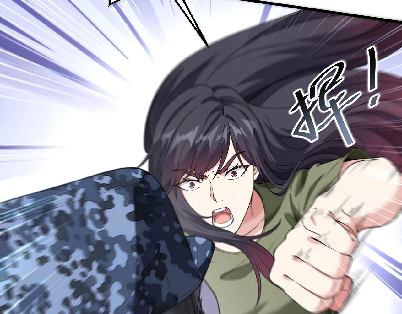 第4话 你们一起上！(1/2)-第5话