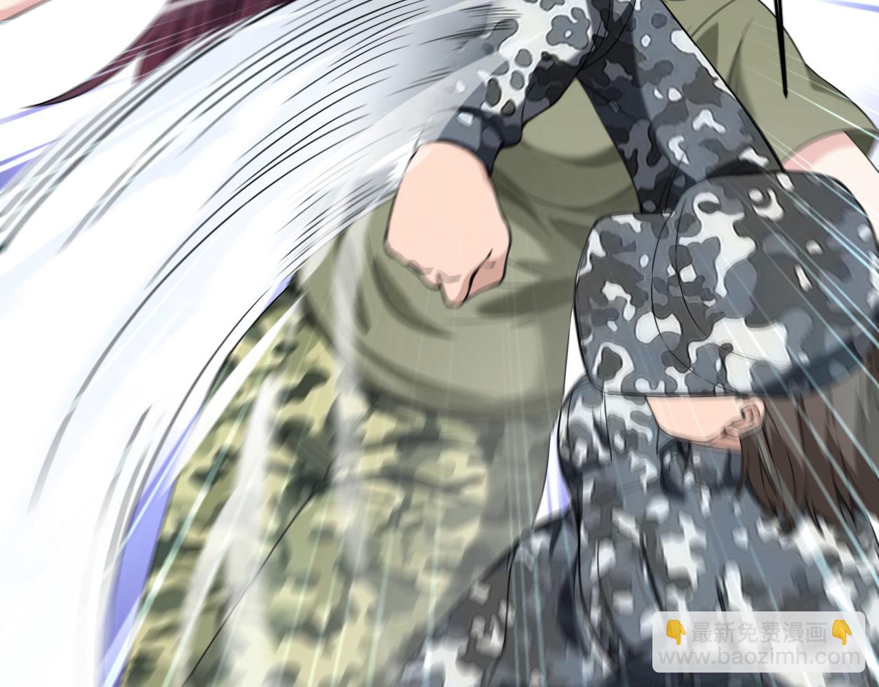 第4话 你们一起上！(1/2)-第5话