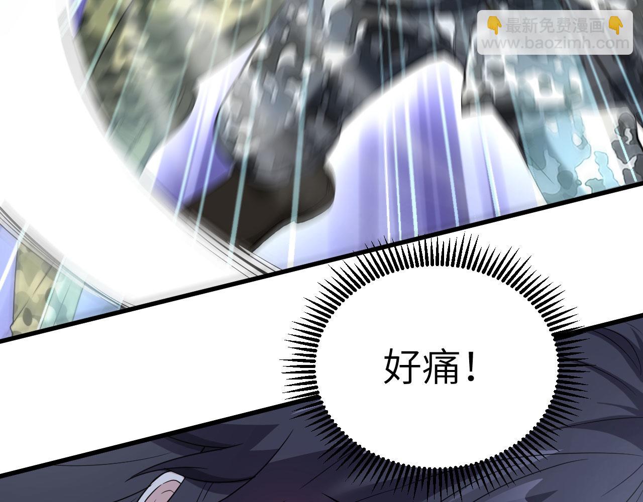 第4话 你们一起上！(1/2)-第5话