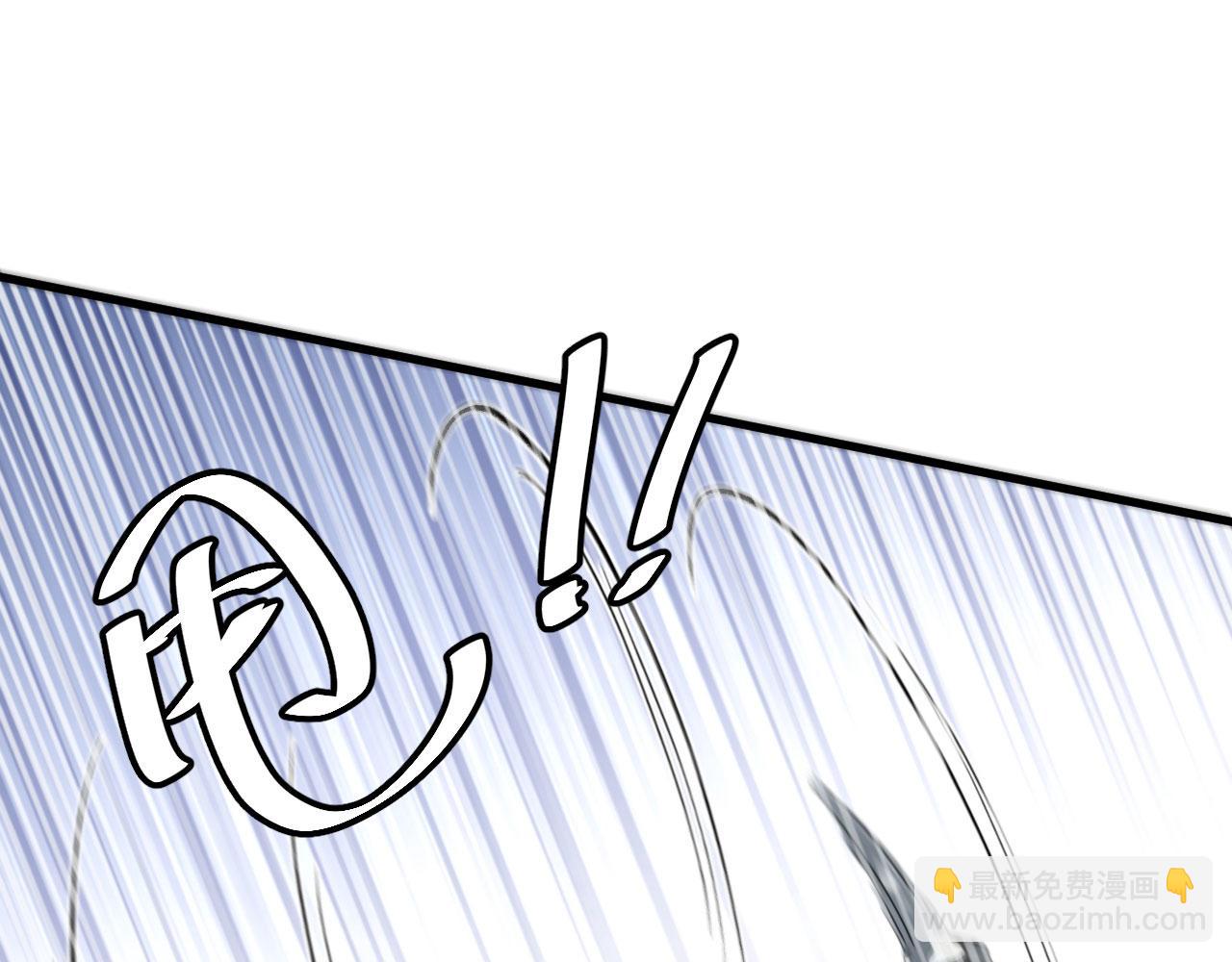 第4话 你们一起上！(1/2)-第5话