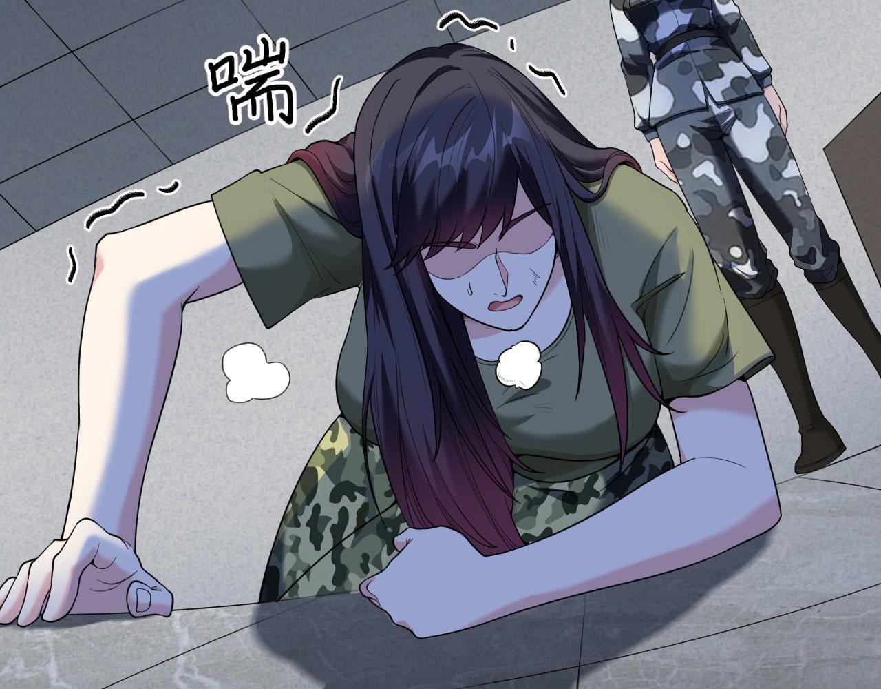 第4话 你们一起上！(1/2)-第5话