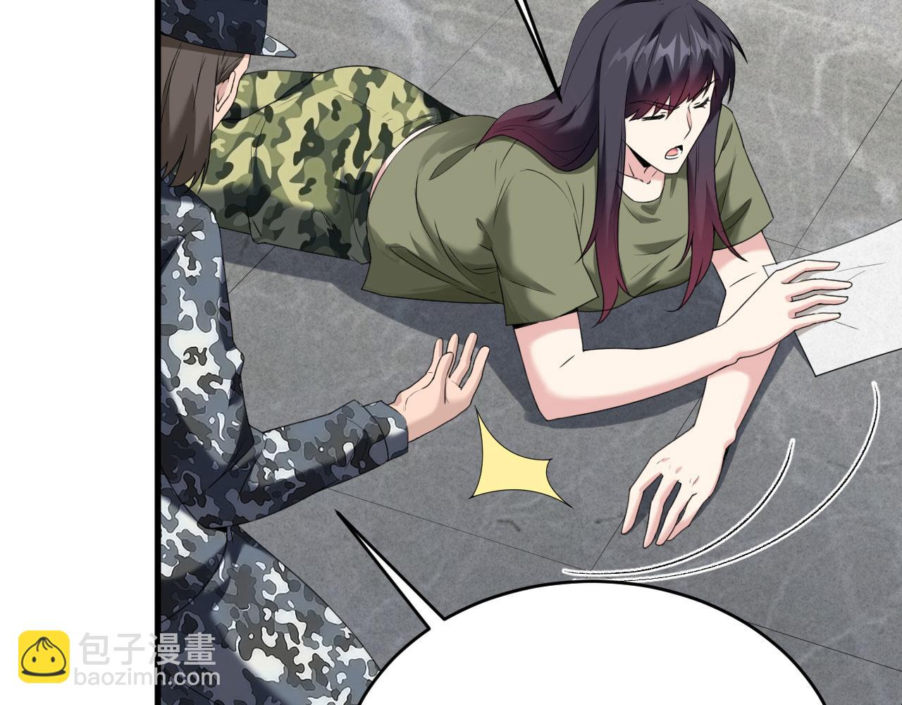 第4话 你们一起上！(1/2)-第5话