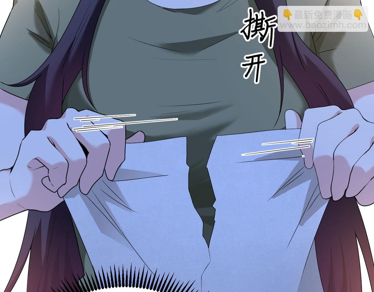 第4话 你们一起上！(1/2)-第5话