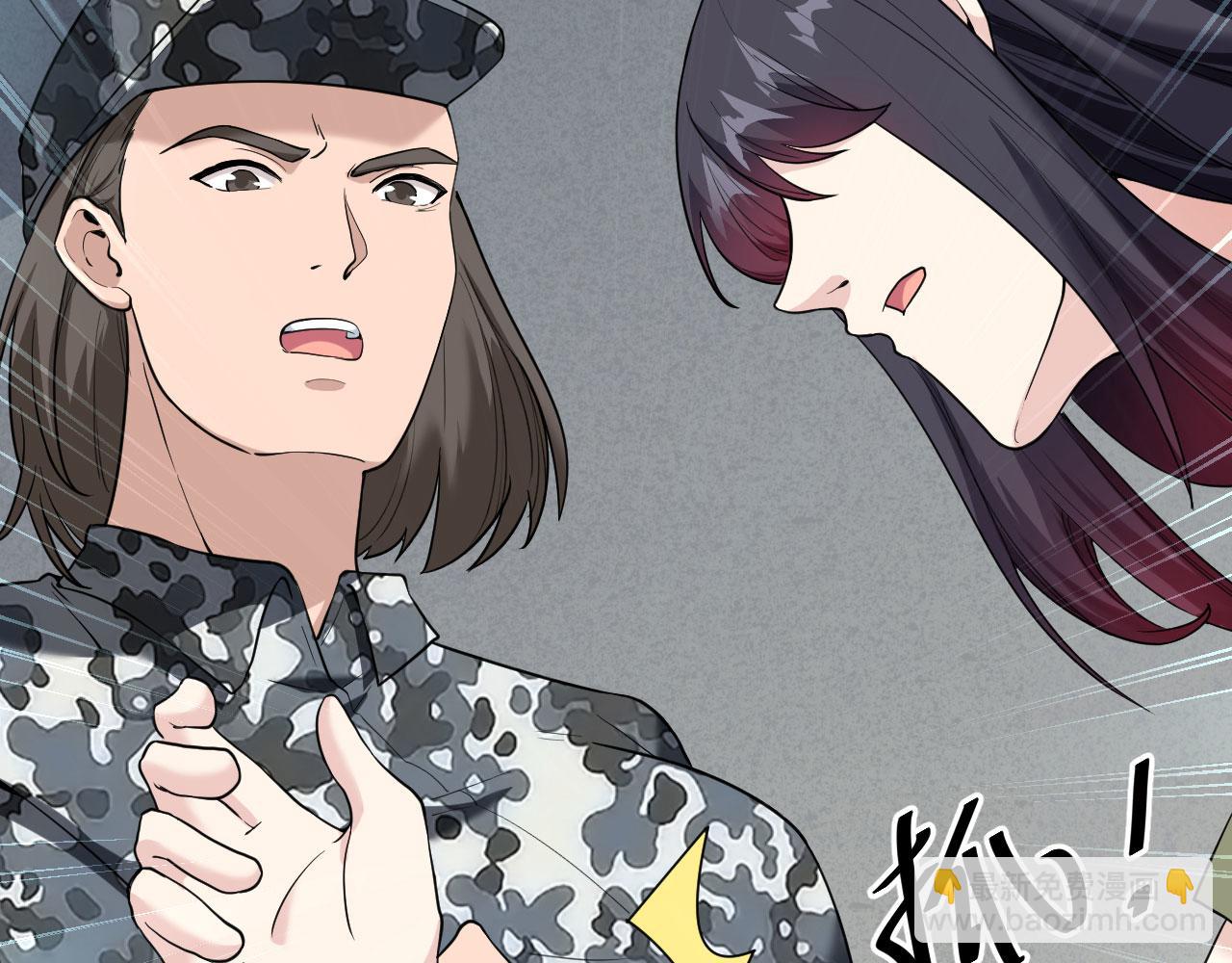 第4话 你们一起上！(1/2)-第5话