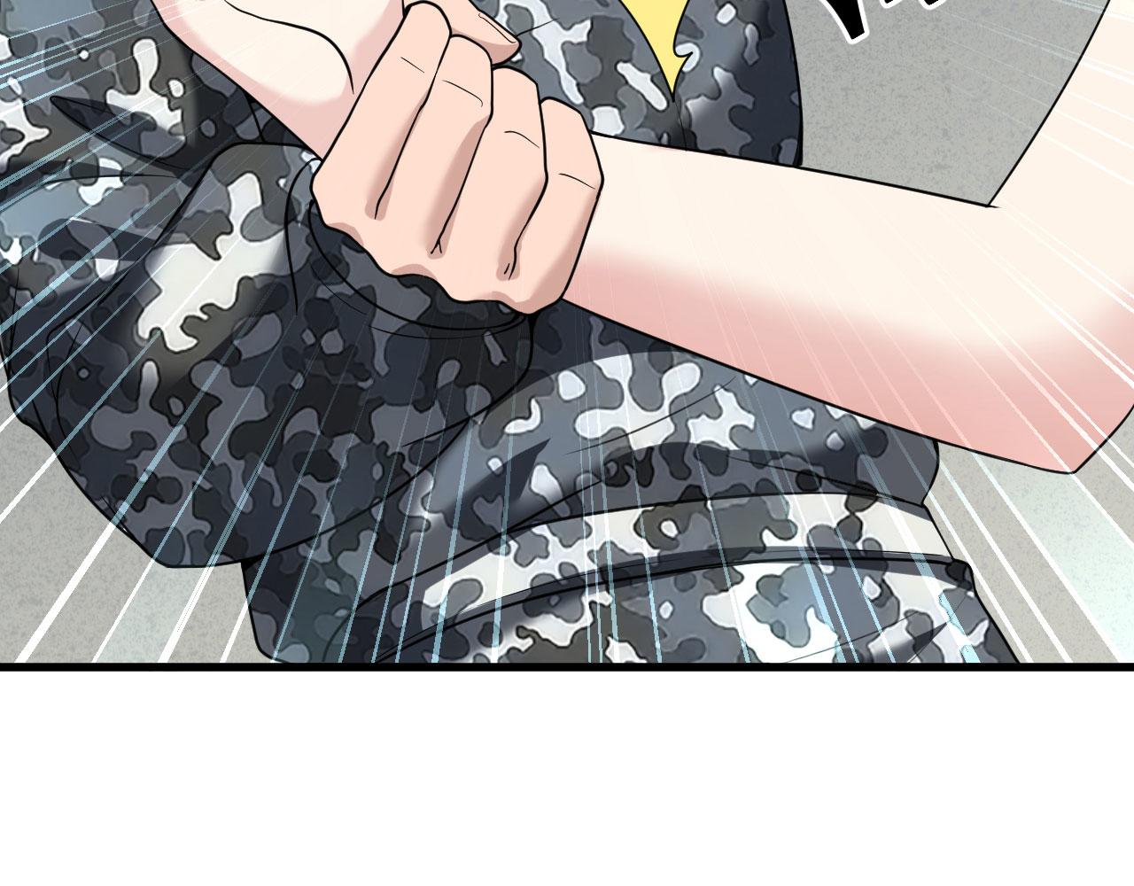 第4话 你们一起上！(1/2)-第5话