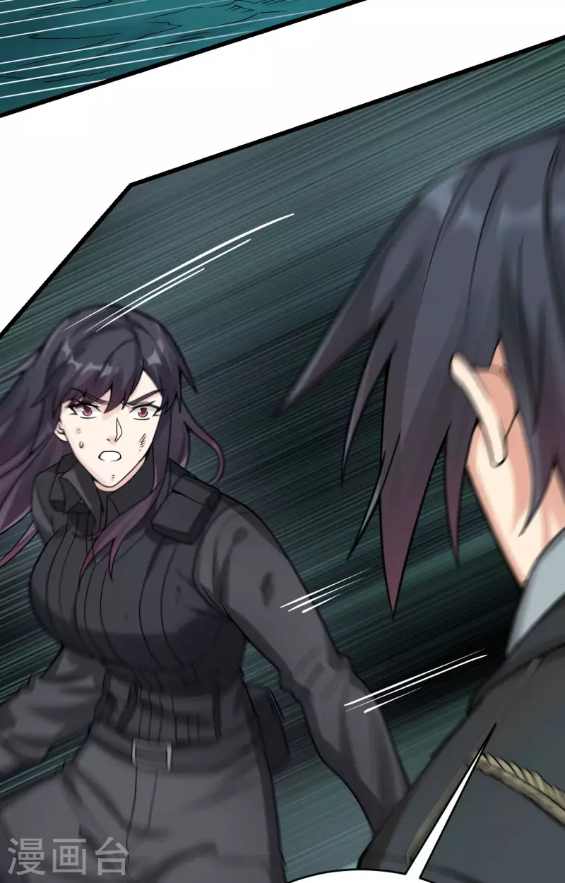 第39话 珠联璧合(1/2)-第43话