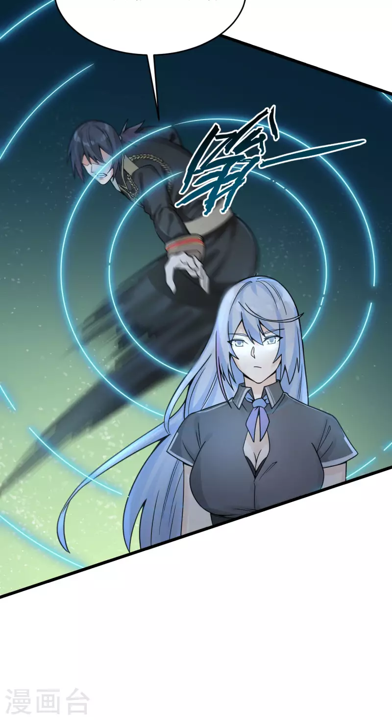 第39话 珠联璧合(1/2)-第43话