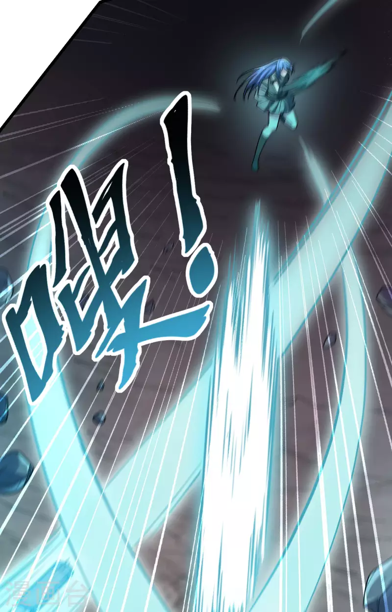 第39话 珠联璧合(1/2)-第43话