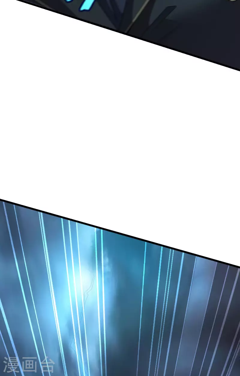 第39话 珠联璧合(1/2)-第43话